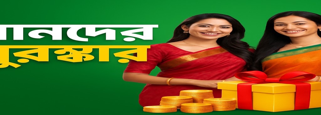 BE999 Sign Up in Bangladesh – Exclusive Bonus Reveal & Rewards